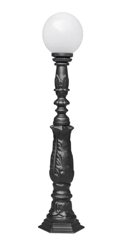 Lampa ogrodowa stojąca kula lampa zewnętrzna żeliwna 20fi 109cm
