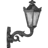 Lampa zewnętrzna ogrodowa kinkiet zewnętrzny lampion stojący mały