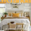 Weranda 2/2026