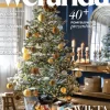 Weranda 12/2023